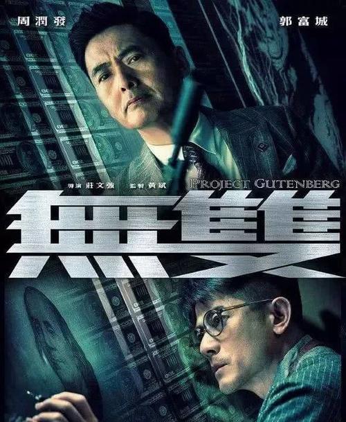 怎么做假日本静冈县立大学文凭毕业证
